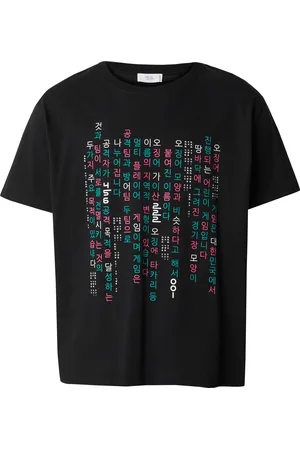 Squid Game Camiseta