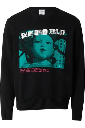 Squid Game Jersey