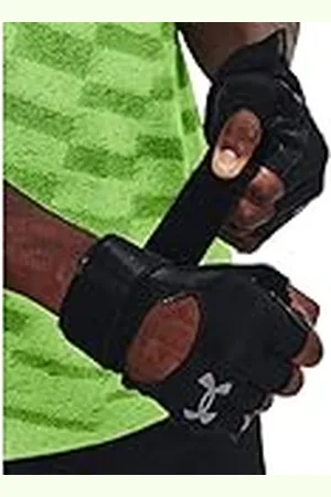 Under Armour Men
