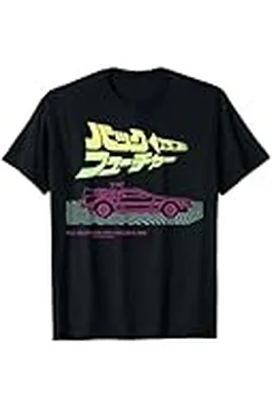 Back To The Future 35º Kanji DeLorean Grid de Regreso al Futuro Camiseta