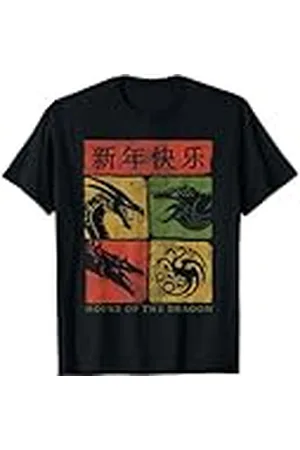 Game of Thrones House of the Dragon Year of the Dragon Grid Camiseta