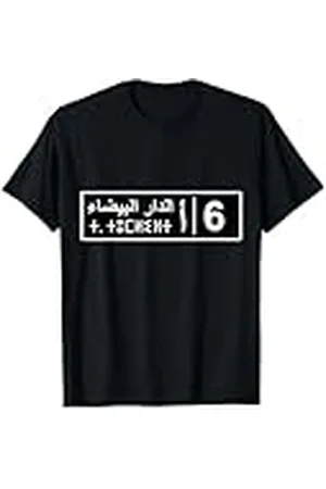 Casablanca Placa de matrícula 6 Camiseta
