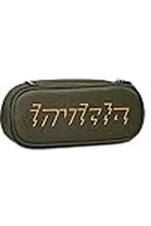 Invicta Portalápices, LIP Pencil Bag, , Bolsillo Interior con Cremallera, Logotipo de serigrafía, portalápices Escolar, , DIMENSIONI: 22x9x5,5 cm, Escuela