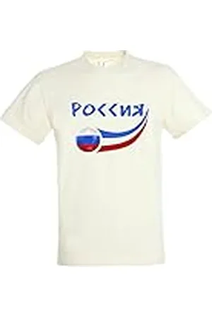 Supportershop Russia Rusia Junior Camiseta 10 Años, Niños