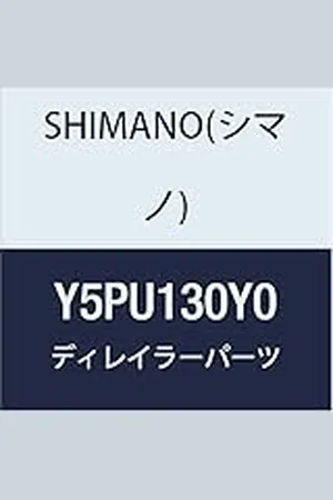 Shimano Collar de Goma RD-M9050