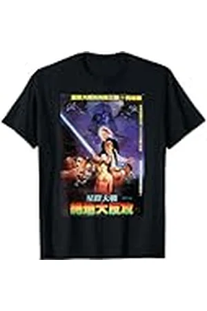 STAR WARS El Retorno del Jedi Vintage Chino Póster Camiseta