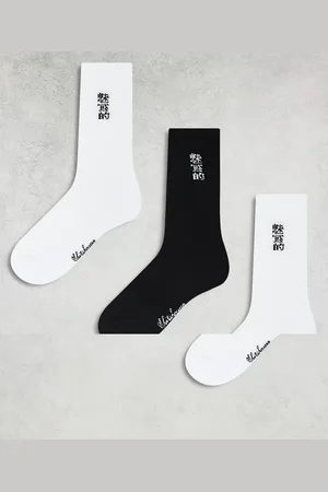 River Island Pack de 3 pares de calcetines blancos con diseño japonés de