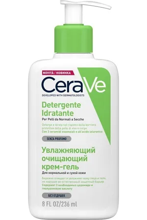 Cerave Hidratante Sin Perfume Cremas limpiadoras 236 ml unisex