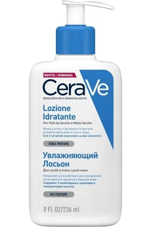 Cerave Loción Hidratante Para rostro y cuerpo Textura fluida y no grasa Cremas corporales 236 ml unisex