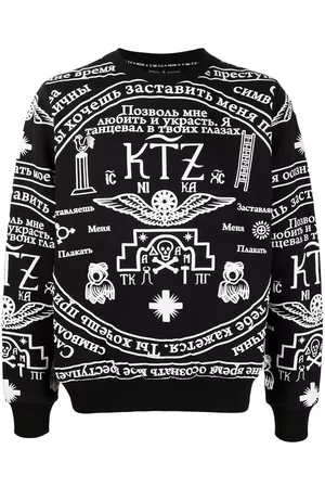 KTZ Sudadera con iglesia estampada