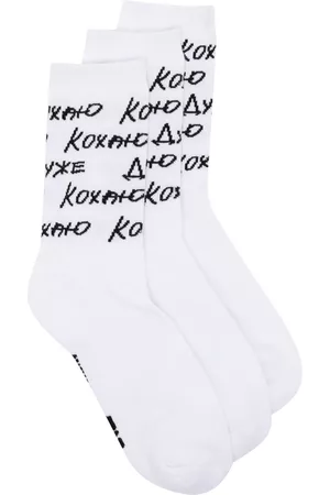 Natasha Zinko Set de tres calcetines de punto de intarsia