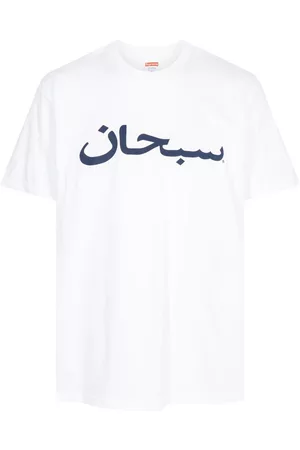 Supreme Camiseta Arabic Logo White