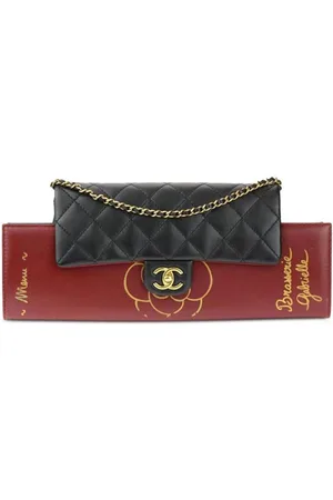 CHANEL 2015 Gabrielle Brasserie shoulder bag