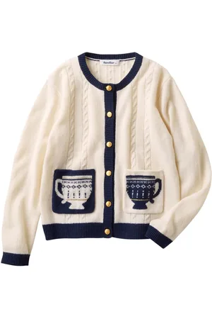 Familiar Cárdigan en intarsia