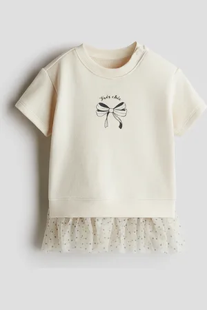 H&M Beis