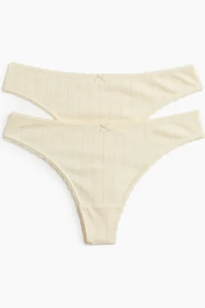 H&M Amarillo