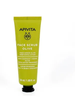 APIVITA Exfoliante Facial Intensiva con Oliva 50ml