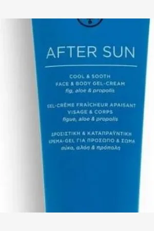 APIVITA After Sun Gel-crema Refrescante & Calmante: Hidratación Natural Y Protección Antioxidante 200 Ml