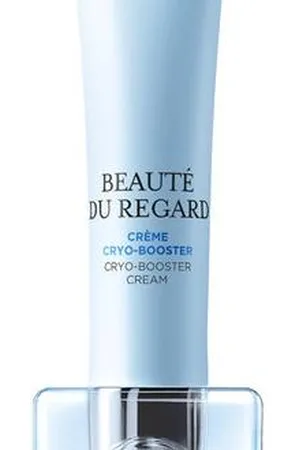 Galénic Creme Beaute Du Regard Yeux 15 ml