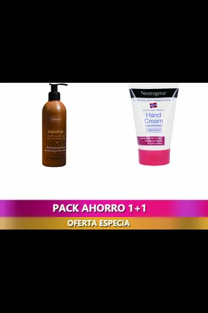 Ziaja | CUPUAZÚ loción corporal bronceadora 300 ml | Cosmética Corporal | Mujer | EN
