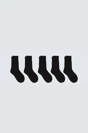 CDLP Set de 5 pares de calcetines