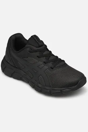 Asics Gel-Quantum Lyte Ii Ps