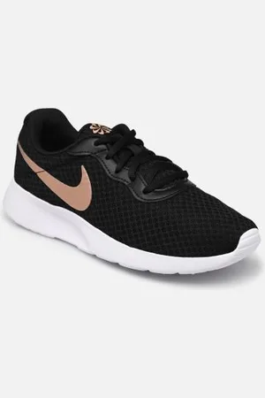 Nike Wmns Tanjun