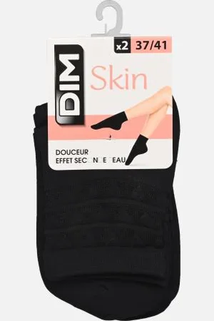 Dim Skin Style X2