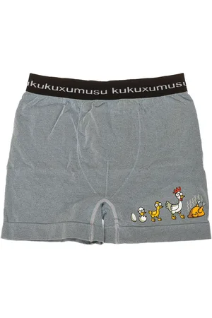 Kukuxumusu Boxer 98256-GRISCLARO para niño