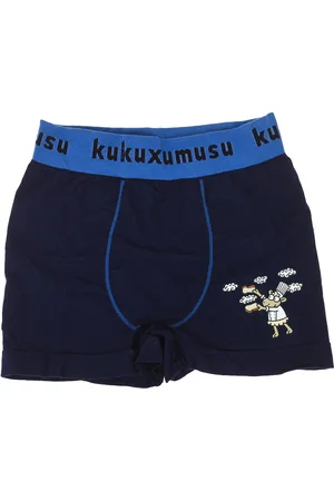 Kukuxumusu Boxer 98280- para niño