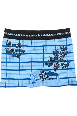 Kukuxumusu Boxer 98281- para niño