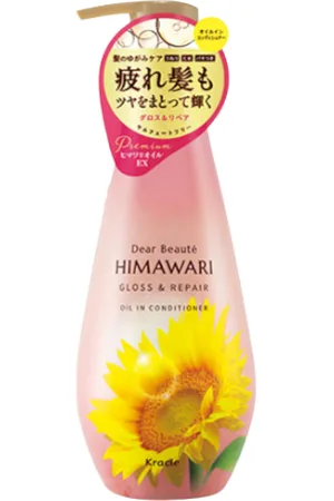 Kracie Dear Beaute Himawari Gloss & Repair Oil In Conditioner - 500ml