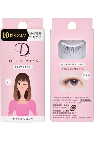 Koji Dolly Wink Easy Lash - 1pc - 1 Natural Long