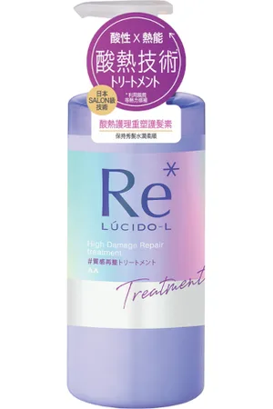 Mandom Lucido-L High Damage Repair Treatment - 380g