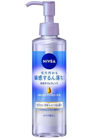 NIVEA Japan Cleansing Oil Deep Clear - 195ml