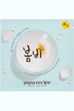 PAPA RECIPE Bombee Moisturizing Hyaluronic Acid Mask Pack - 1pieza