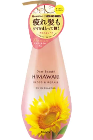Kracie Dear Beaute Himawari Gloss & Repair Oil In Shampoo - 500ml