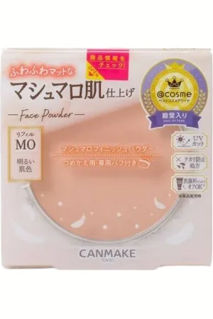 CANMAKE Marshmallow Finish Powder Refill - 10g - MO Matte Ochre