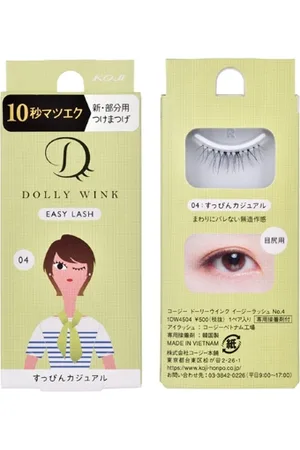 Koji Dolly Wink Easy Lash - 1pc - 4 No Makeup Casual