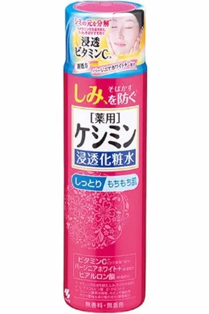 Kobayashi Be Cura Whitening Lotion - Moist - 160ml