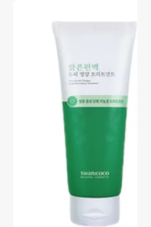 SWANICOCO Pure Hinoki Cypress Scalp Nourishing Treatment - 200g