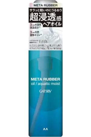 Mandom Gatsby Meta Rubber Oil / Aquatic Moist - 65ml