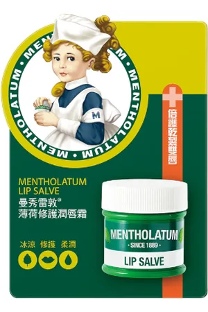 Rohto Mentholatum Lip Salve - 9g