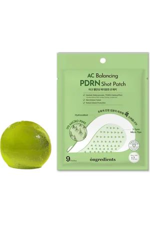 ongredients Cleansing Ball - 110g - Jeju Green Tea + AC Balancing PDRN Shot Patch - 9patches Set
