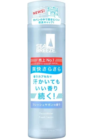 Shiseido Sea Breeze Deo & Water - 160ml - Fresh Savon