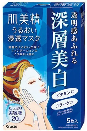 Kracie Hadabisei Facial Mask - Whitening - 5 sheets