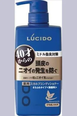 Mandom Lucido Hair & Scalp Conditioner - 450ml