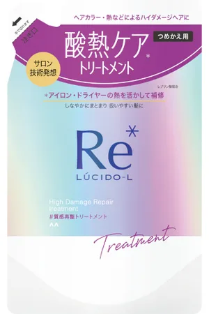 Mandom Lucido-L High Damage Repair Treatment Refill - 300g