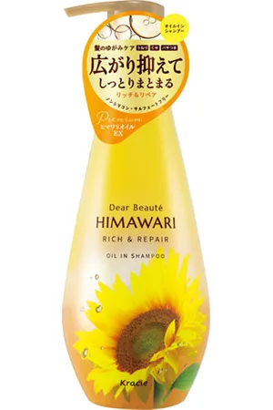 Kracie Dear Beaute Himawari Rich & Repair Oil In Shampoo - 500ml