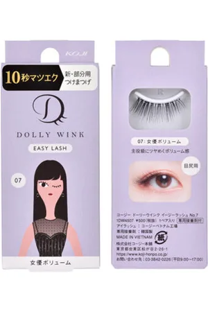 Koji Dolly Wink Easy Lash - 1pc - 7 Actress Volume